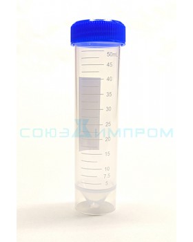 пробирка ПП 50мл конич. с дел, стер. с винт. крышкой с юбкой уст. (50шт упак.) Гритмед