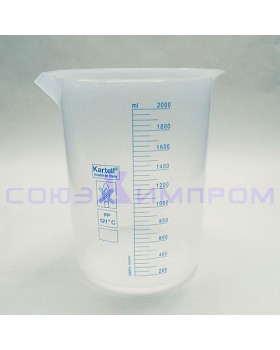 стакан РР-2000 с/шк, Kartell