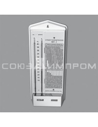 гигрометр-психр.ВИТ-2 15+40С
