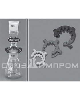 зажим для конических переходников 10/19, черный, Kartell (10шт/упак)