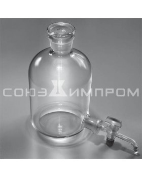 склянка Вульфа  2500 мл