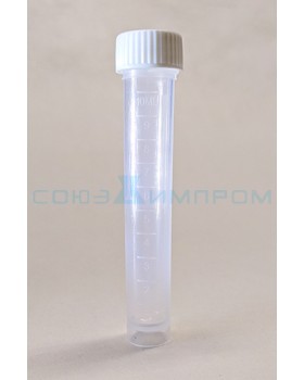 пробирка ПП 10мл коническая с делением, с винтовой крышкой с юбкой устойчивости, нестерильная