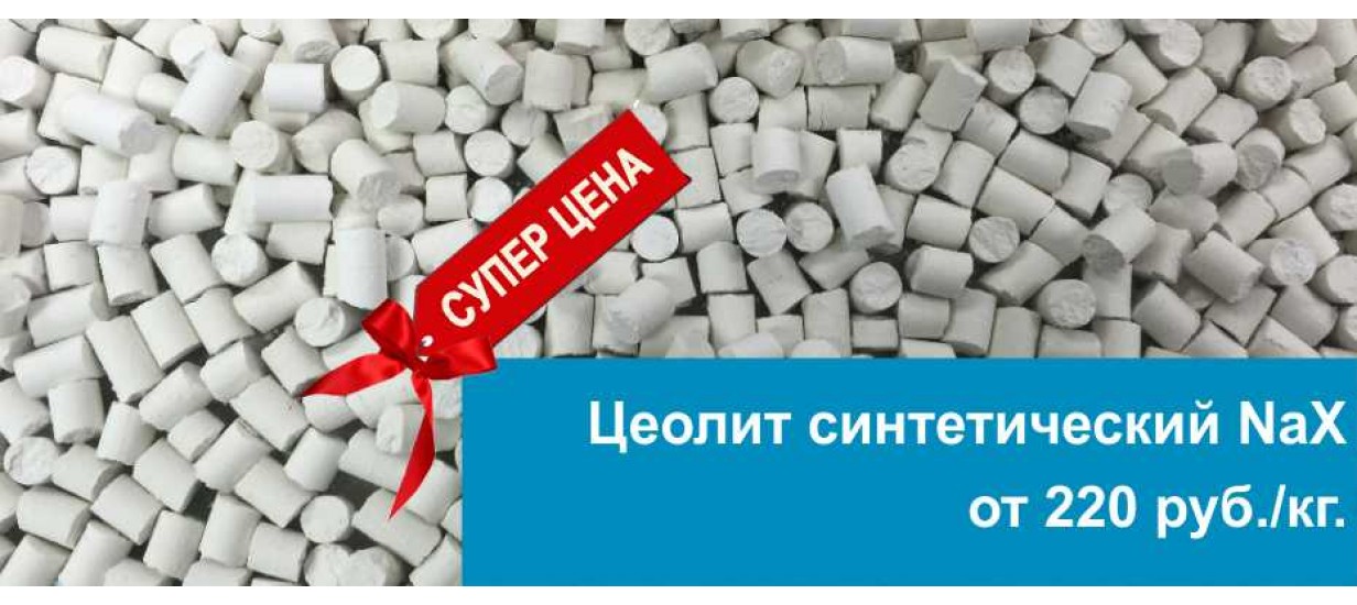 Слайдер 