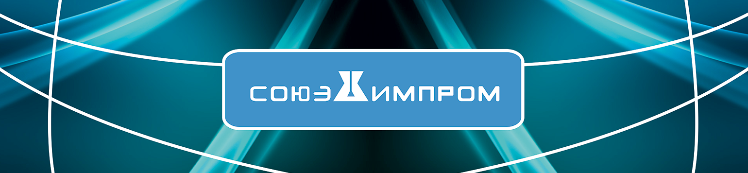 баннер низ