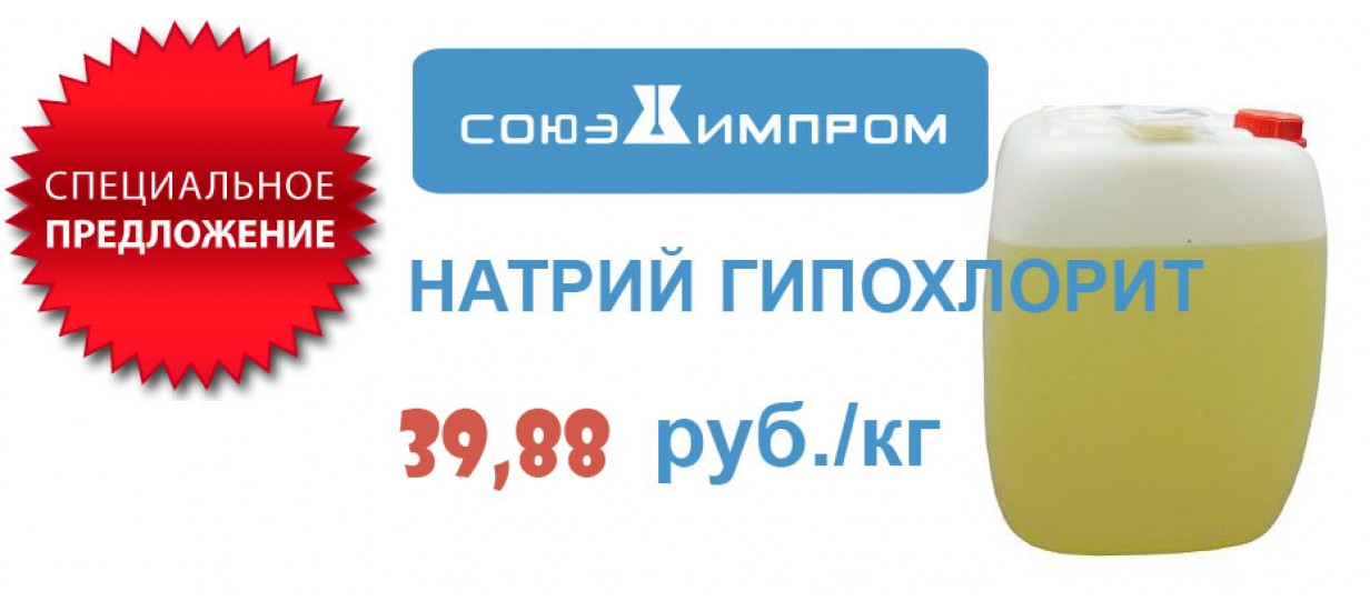 Слайдер 